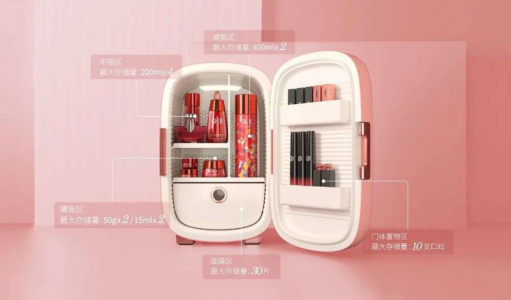 市場規(guī)模將超10億？如何保存化妝品成了一門生意