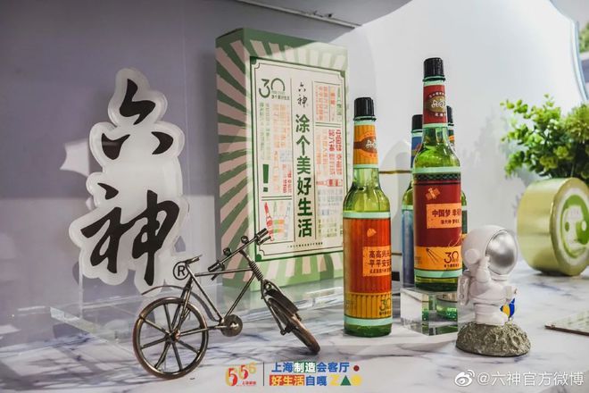 爺青回！六神換包裝了？這設(shè)計(jì)真“考古”！