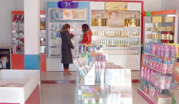 日化用品與化妝品區(qū)別是什么？