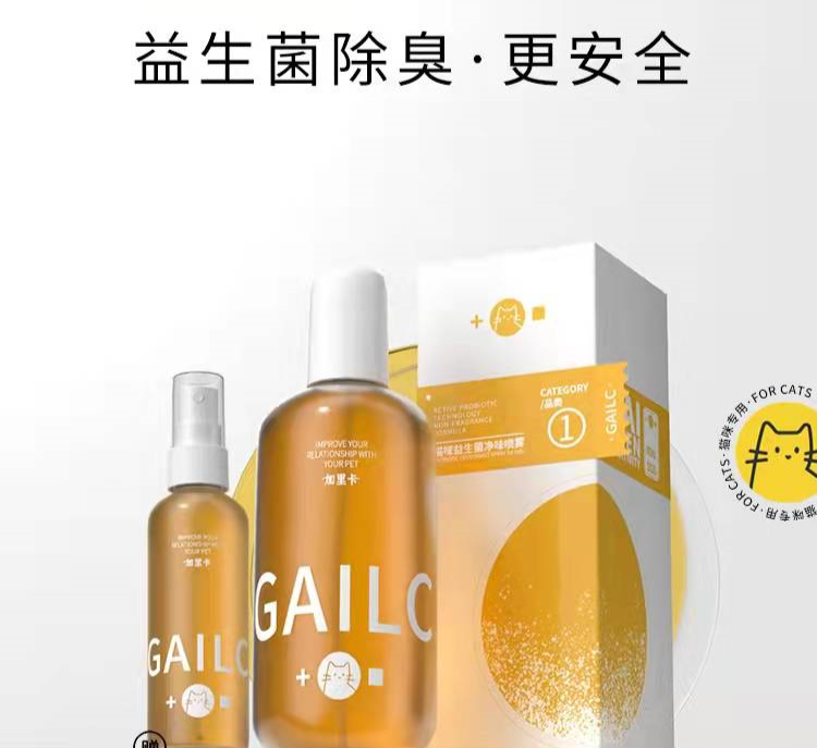 國(guó)內(nèi)外巨頭相繼入局，寵物洗護(hù)品成為新的掘金賽道？
