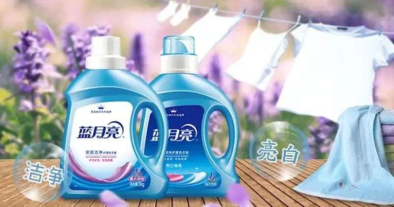 點滴濃縮潔凈，洗衣液行業(yè)的破局之路