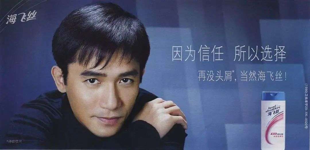 這屆年輕人，還在為買洗發(fā)水頭疼