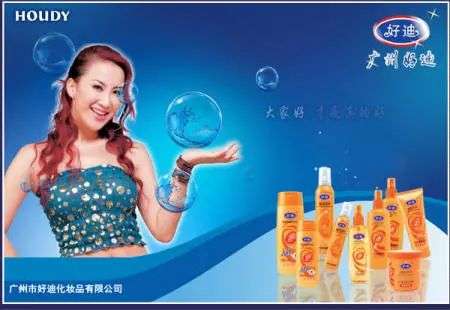 這屆年輕人，還在為買洗發(fā)水頭疼