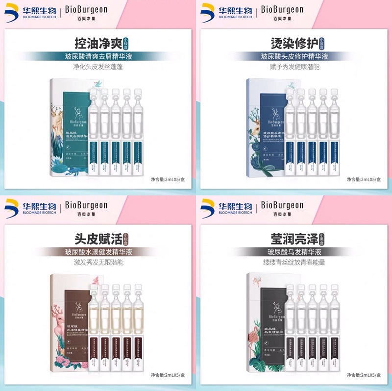 從頭發(fā)到頭皮，新銳如何抓住洗護(hù)發(fā)市場新趨勢