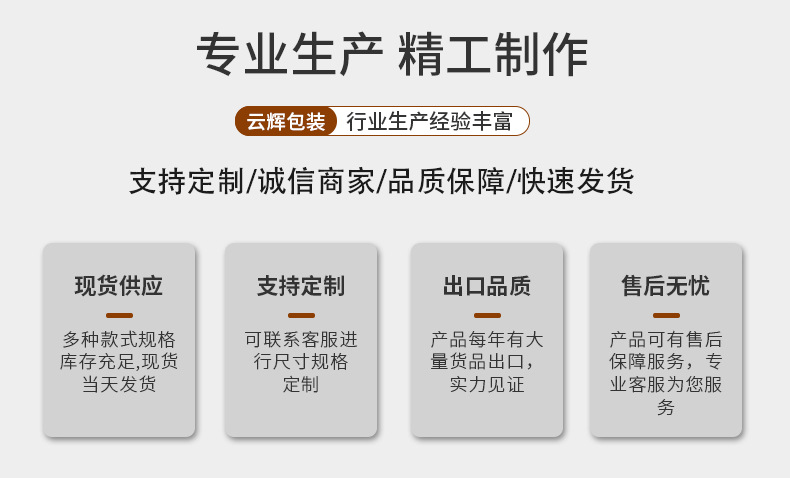 300ml沐浴露瓶 洗發(fā)水瓶洗護套裝瓶身體乳瓶PET化妝品包材批發(fā)