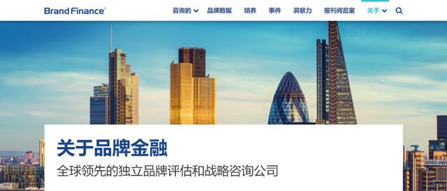 百雀羚，再次入選！
