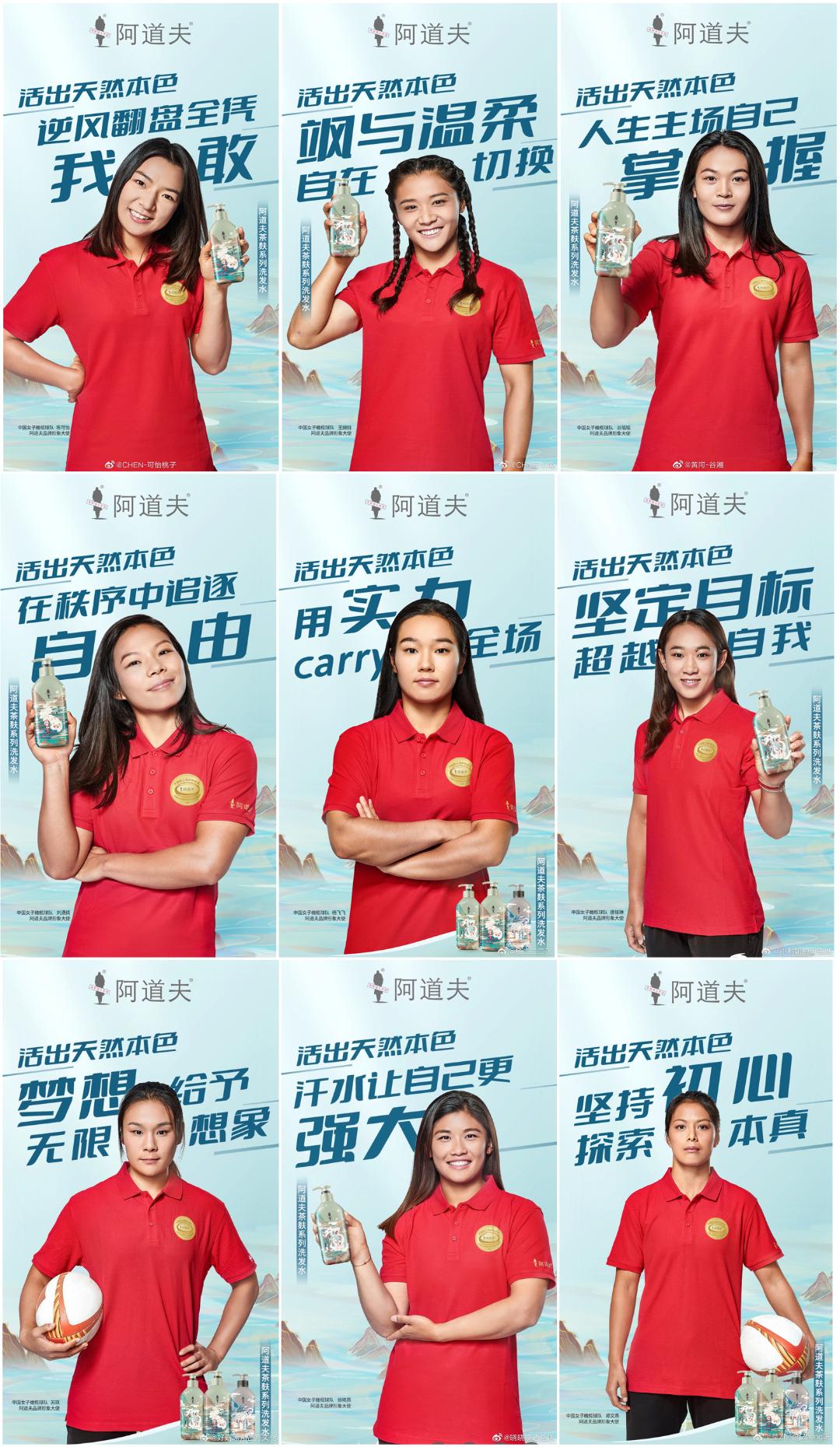這個618，阿道夫為何讓人心動？