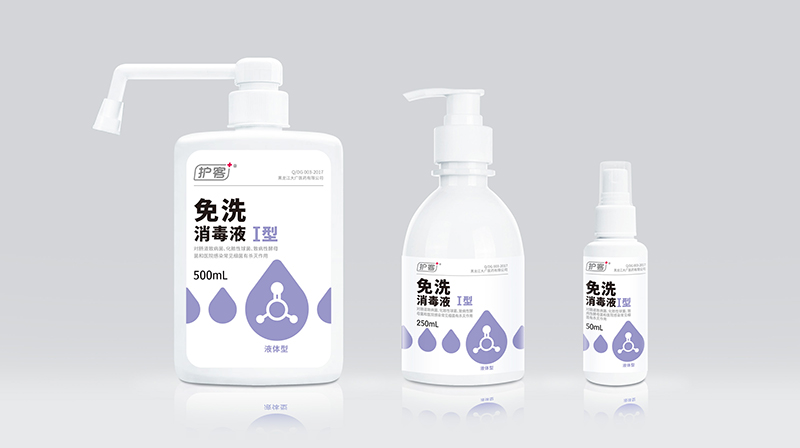 洗手液瓶子包裝，是選擇定制還是通用好？
