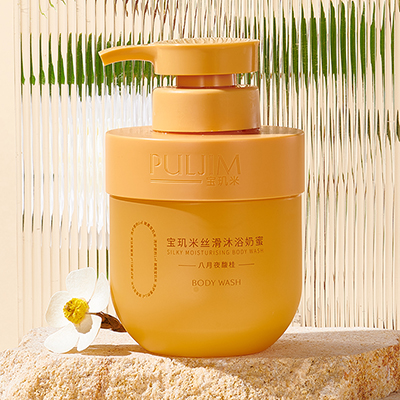 化妝品包材的材料分類和用途你都知道嗎？