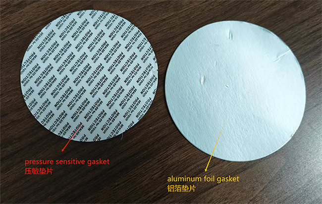 壓敏墊片和鋁箔墊片應(yīng)用在塑料瓶上的區(qū)別在哪里？